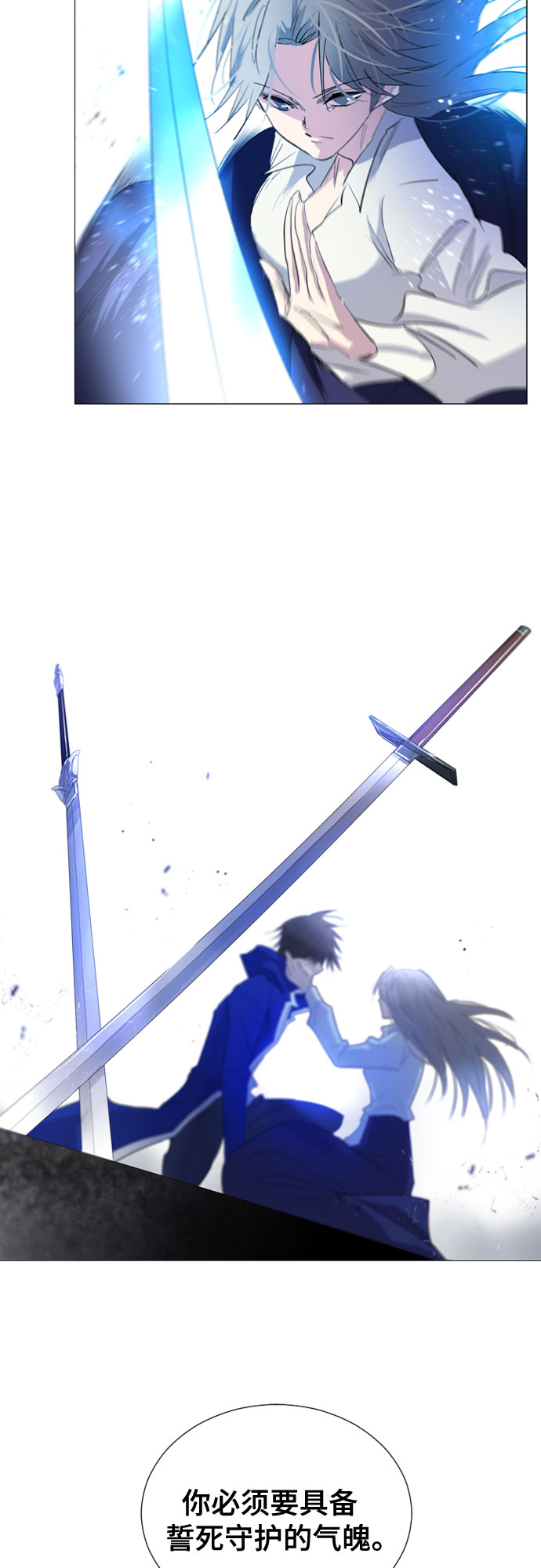 第64话43