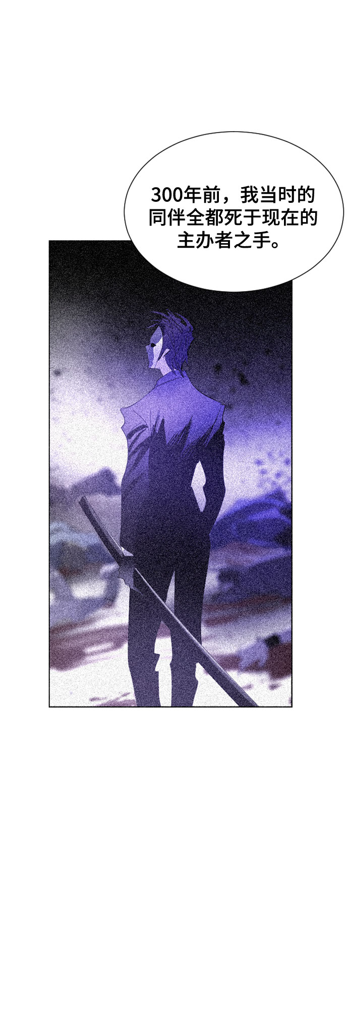 第35话57