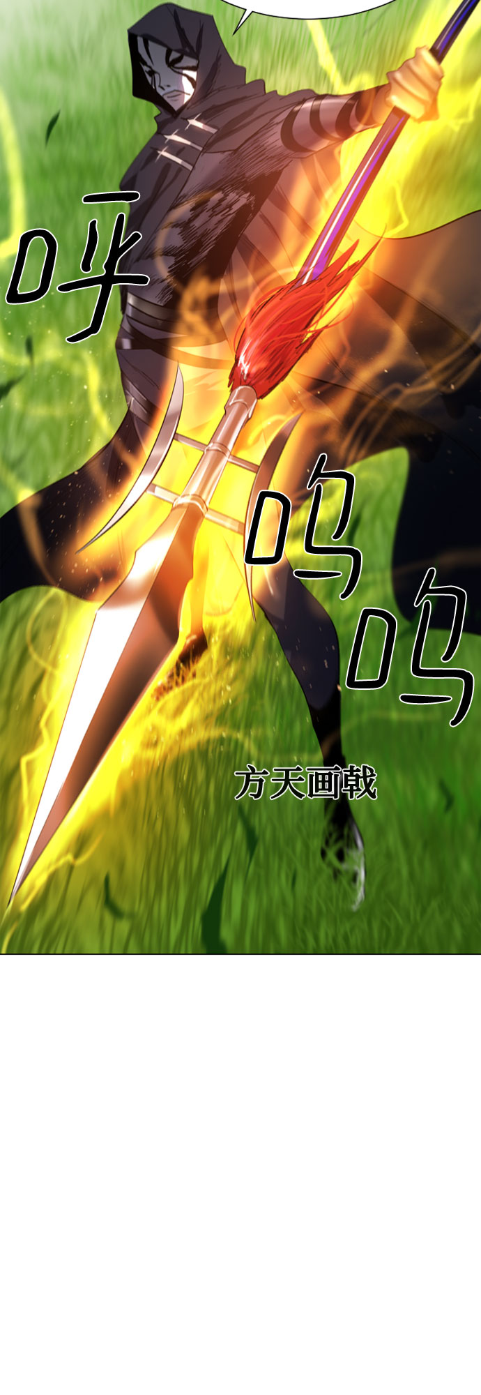 第35话52