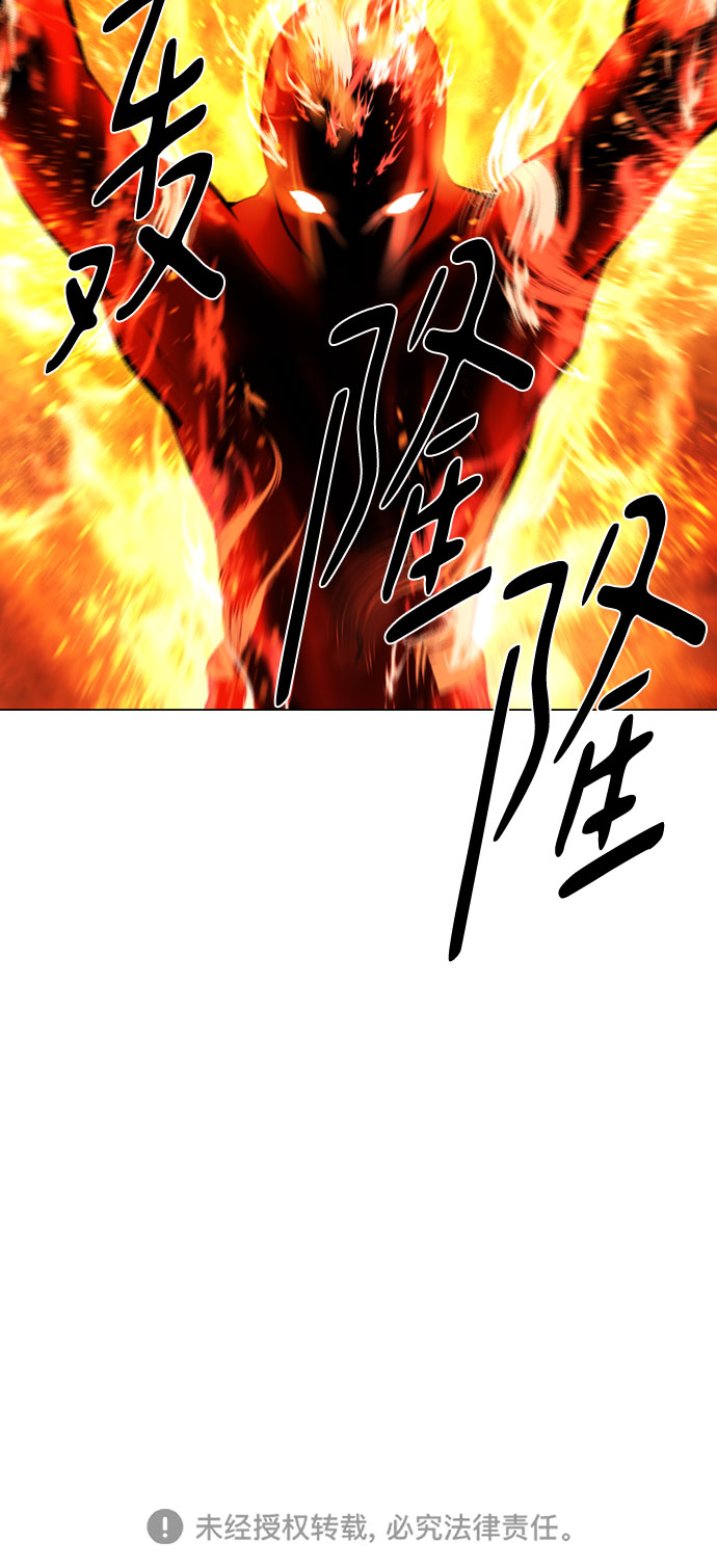 [第二季 - 百年大战] 第16话67
