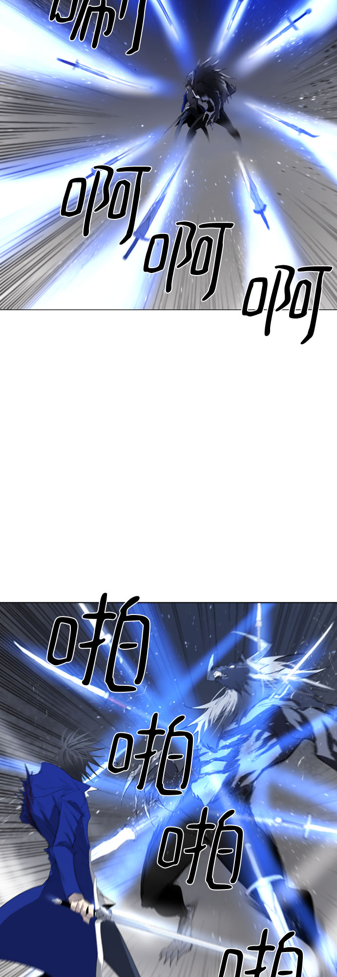 第47话14