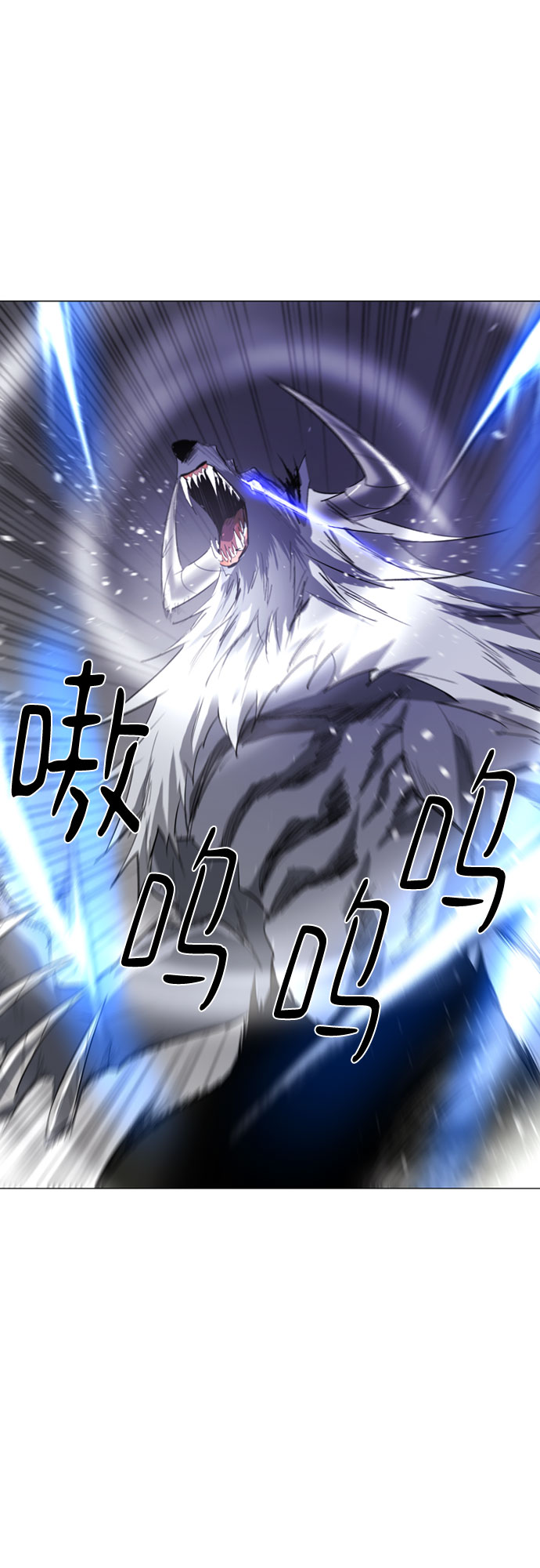 第47话16