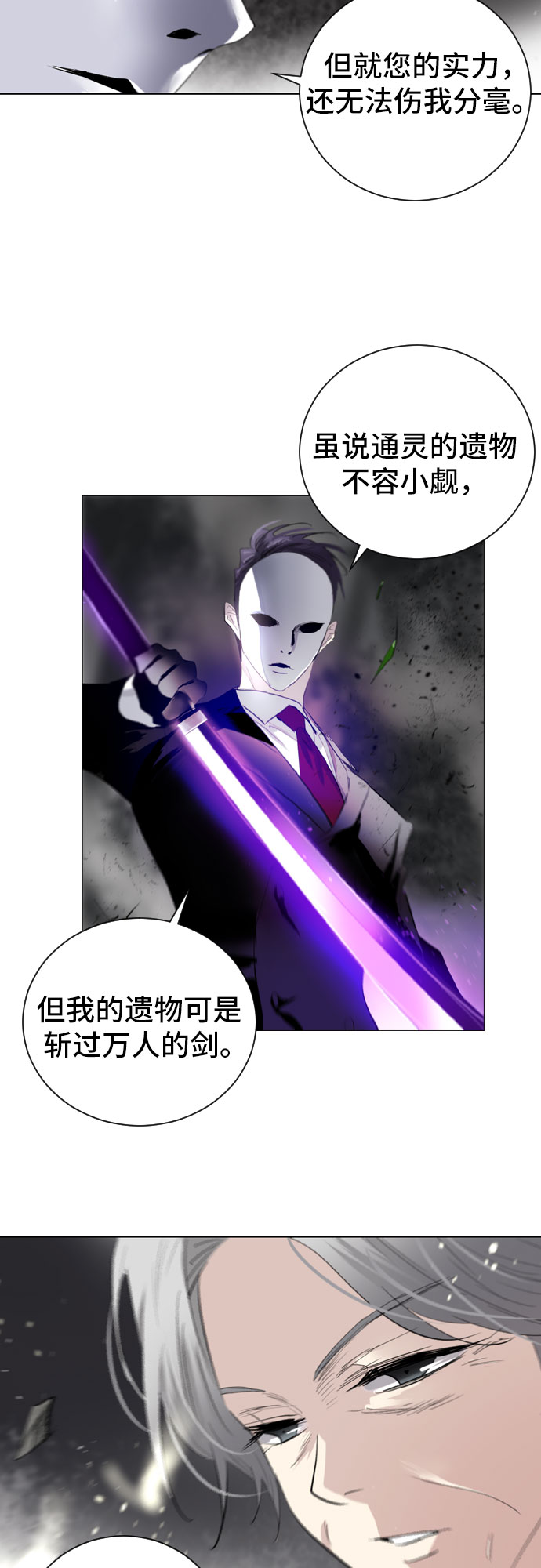 第1话73