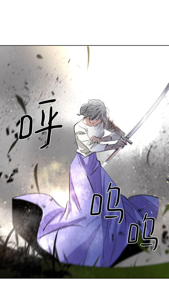 [第二季 - 百年大战] 第1话39