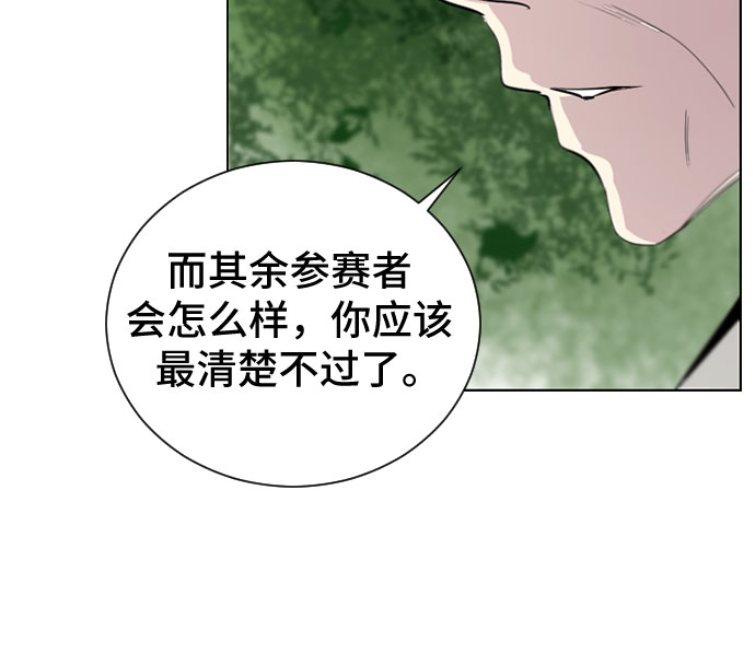 第1话62