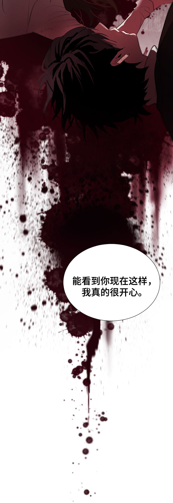 第70话107