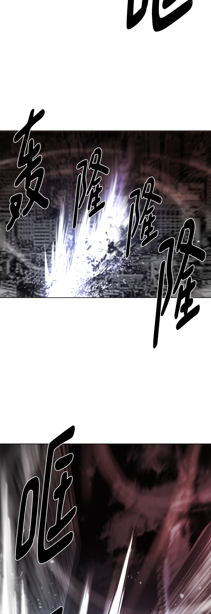[第二季 - 百年大战] 第6话48