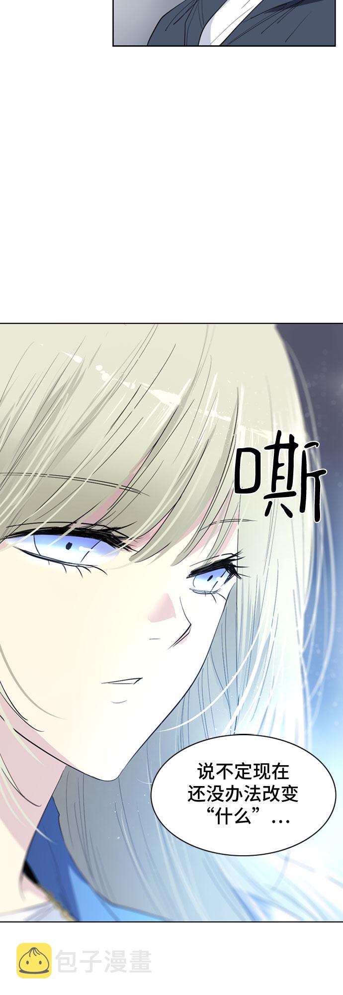 第19话41