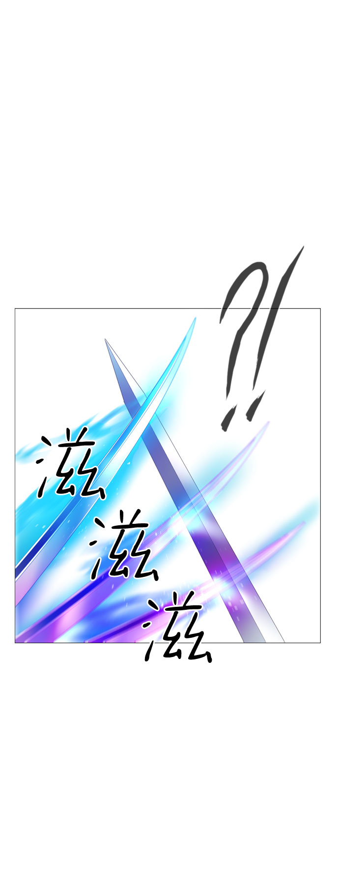 第8话40