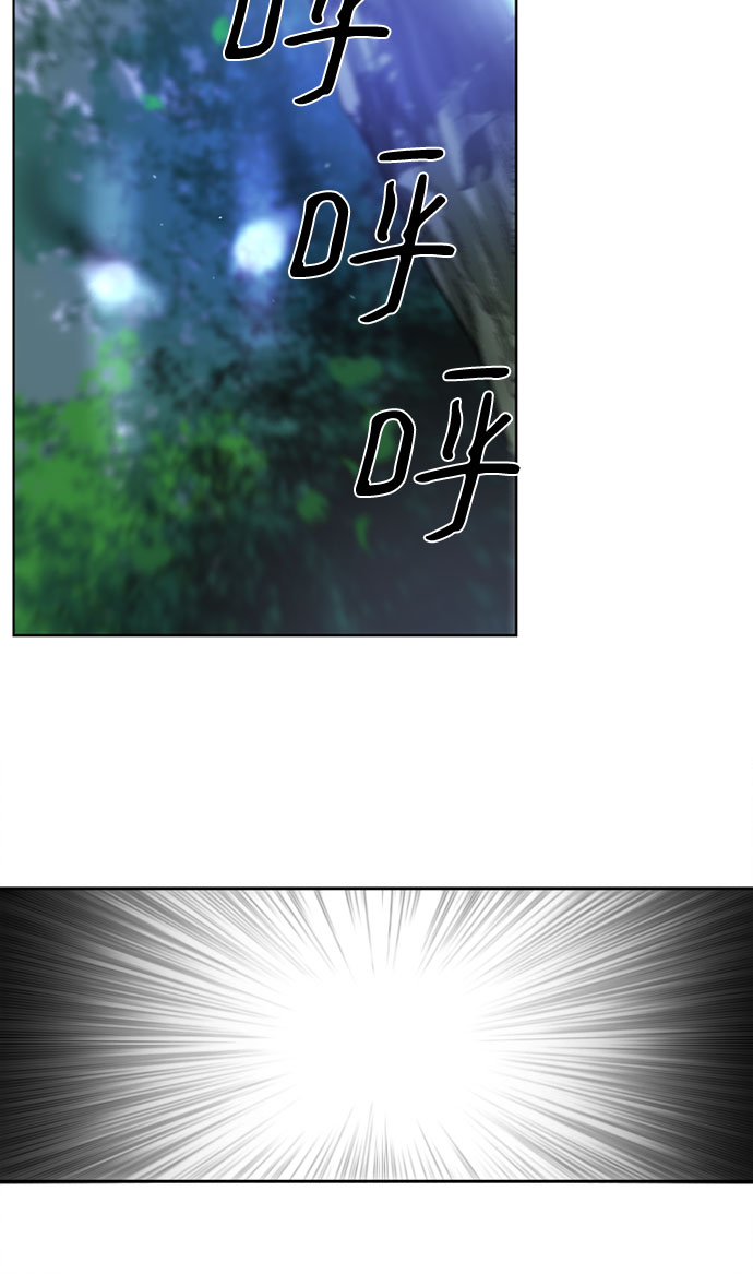 第23话20