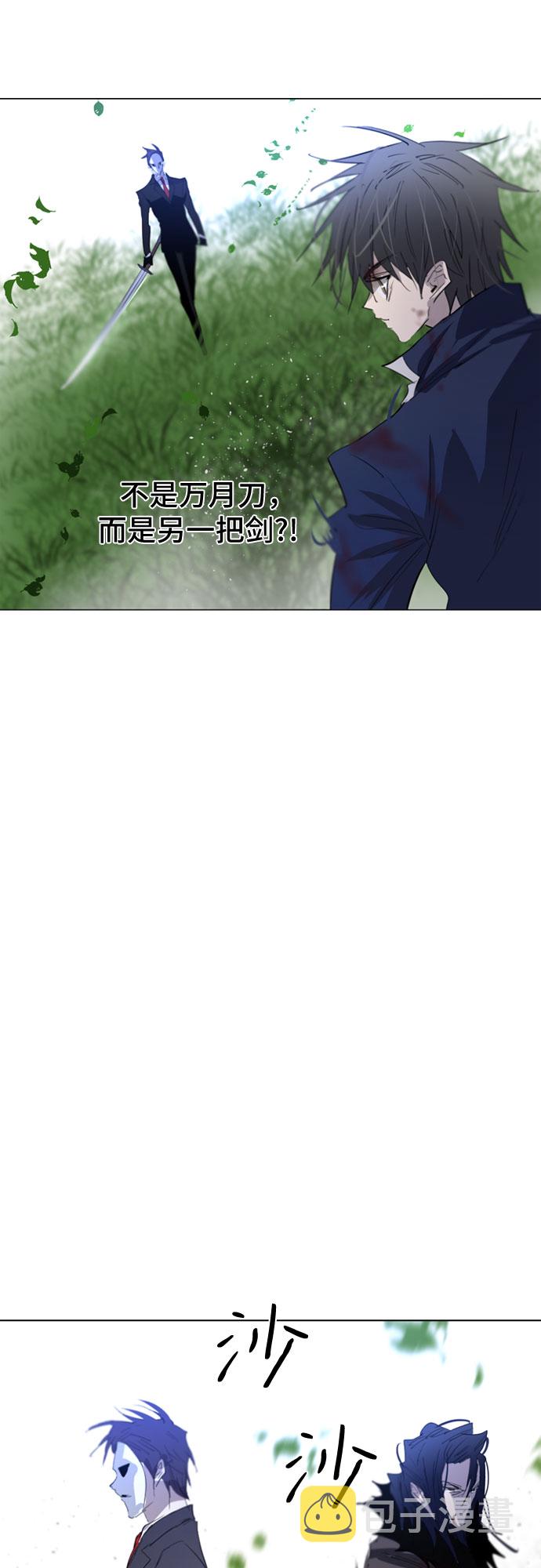 第31话71