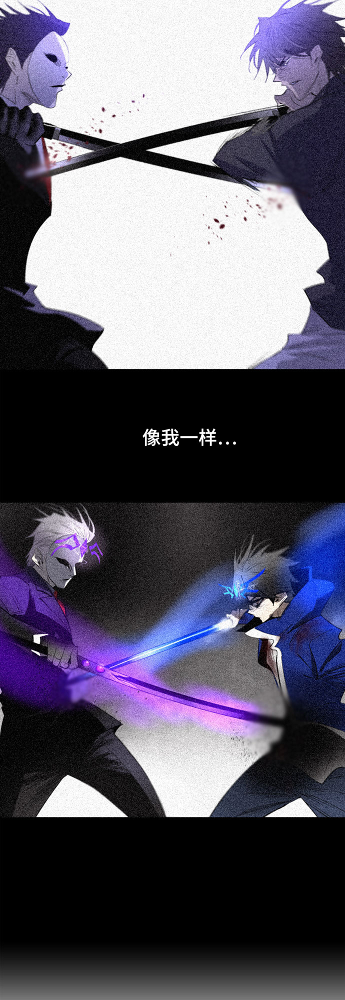 第69话23