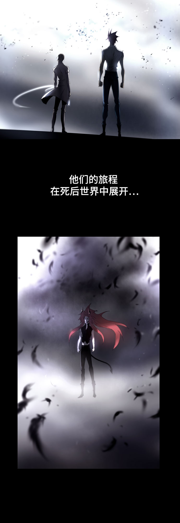 [第二季 - 百年大战] 第15话15