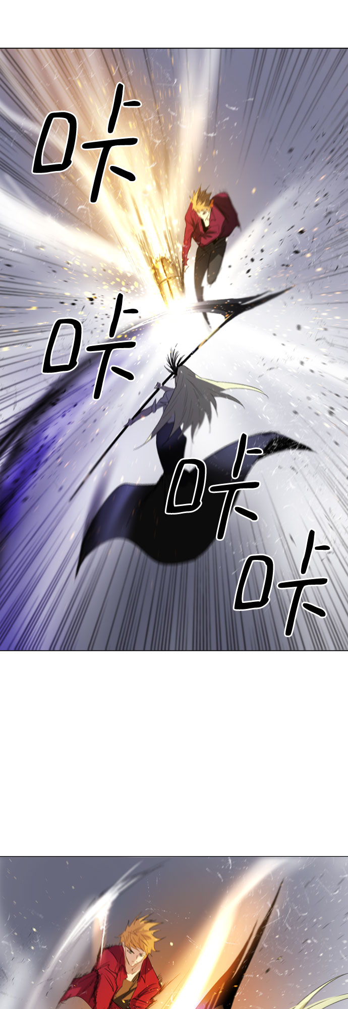 第16话27
