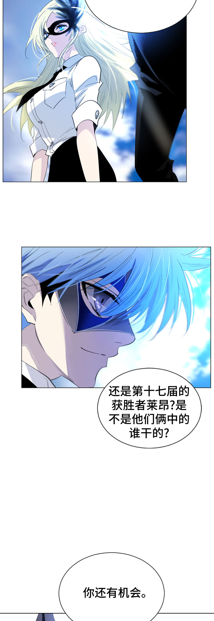 第42话33