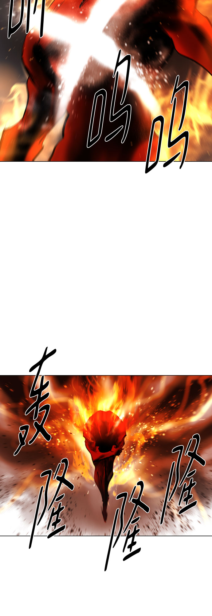 [第二季 - 百年大战] 第22话13