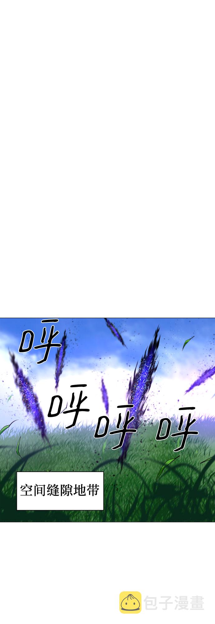 第27话28