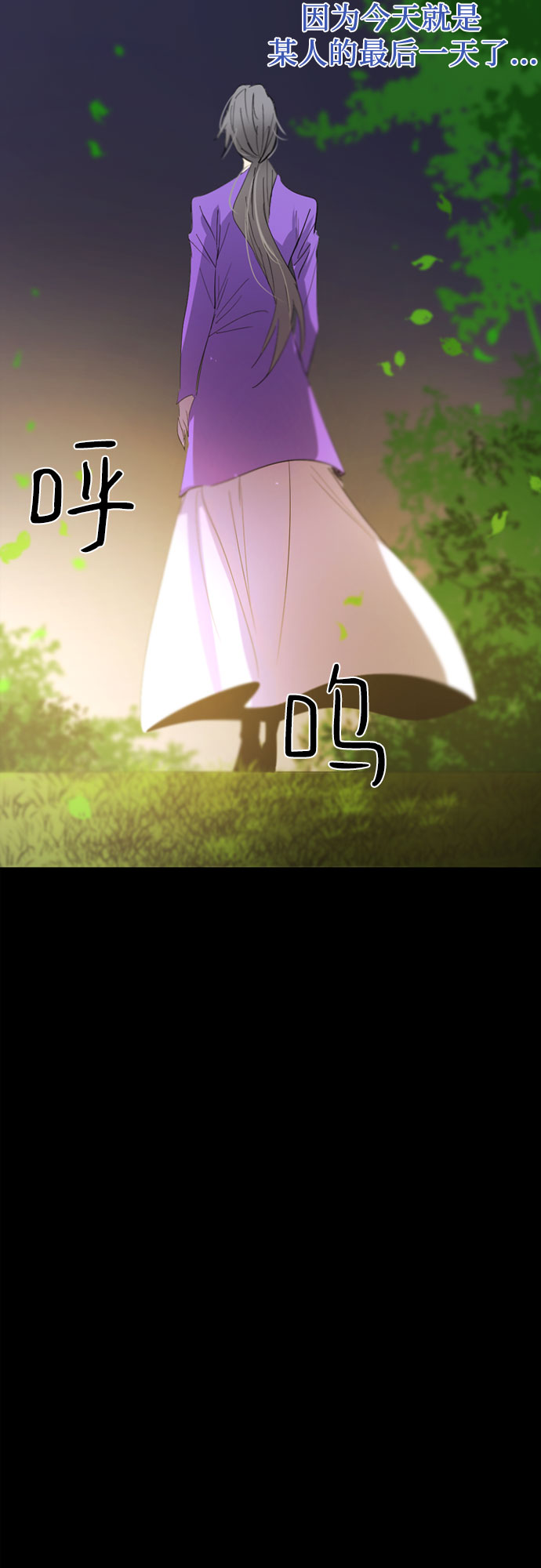 第33话35