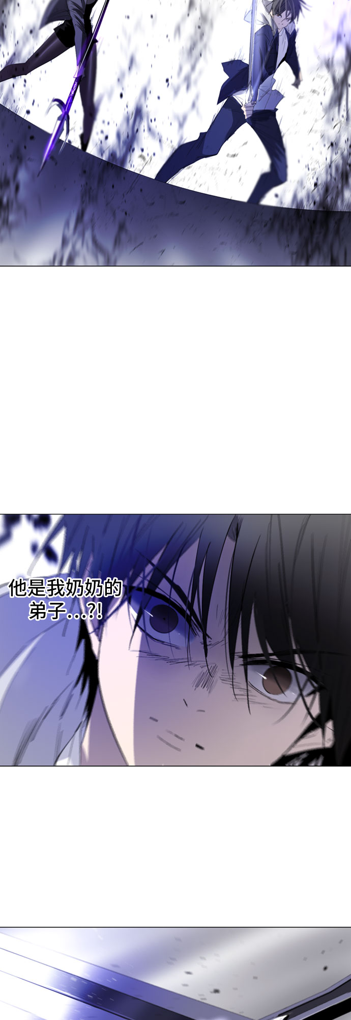 第9话42