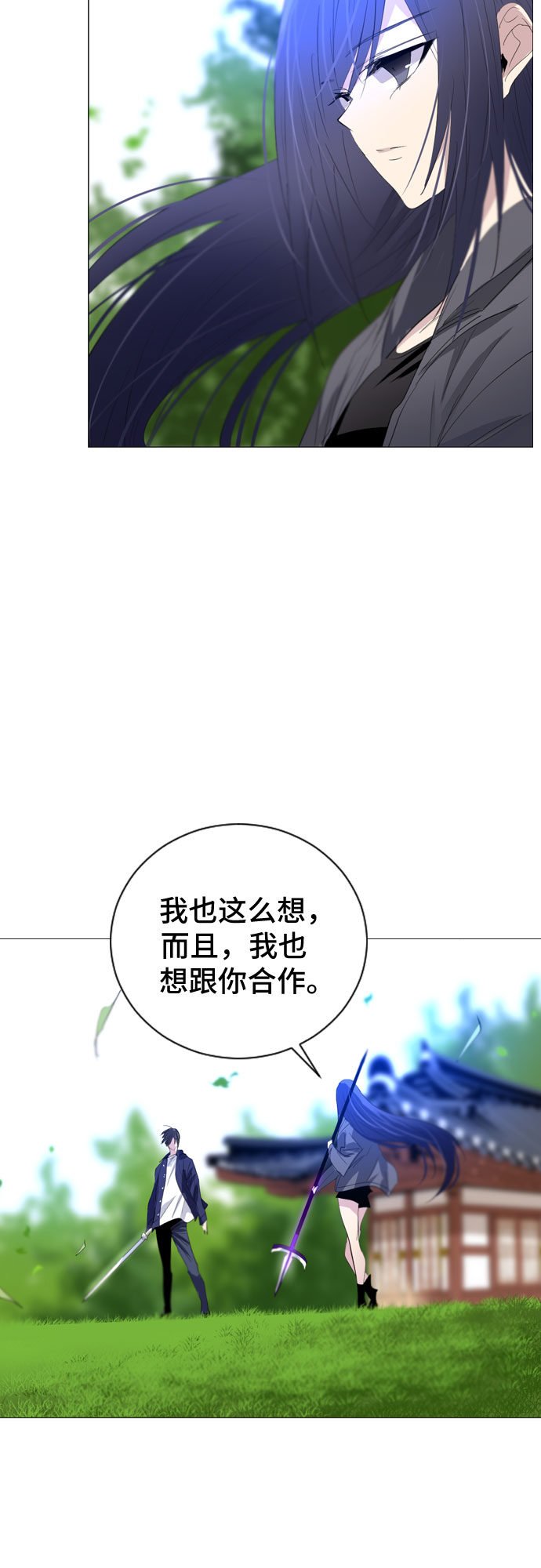 第7话39
