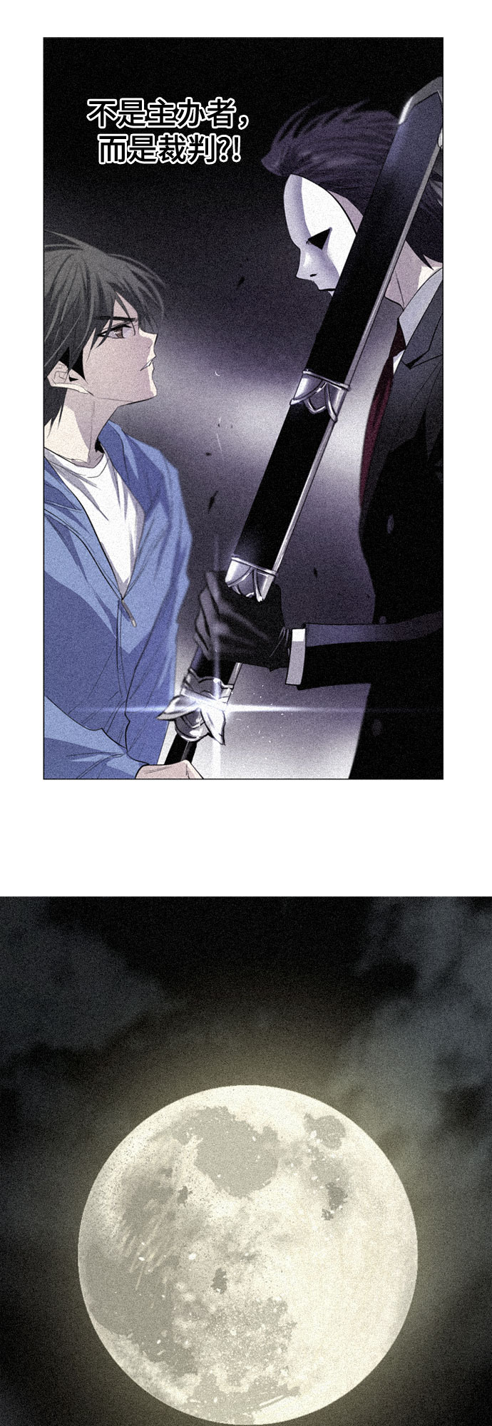 第13话10