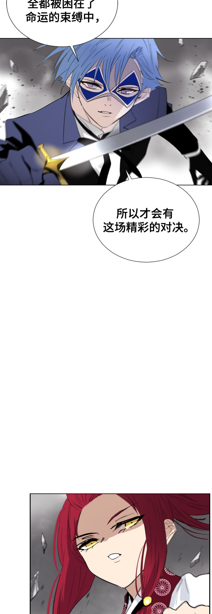 第65话46