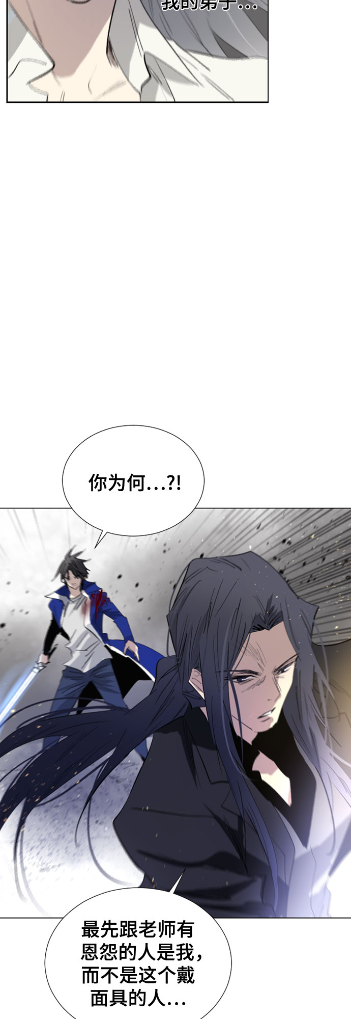 第64话14