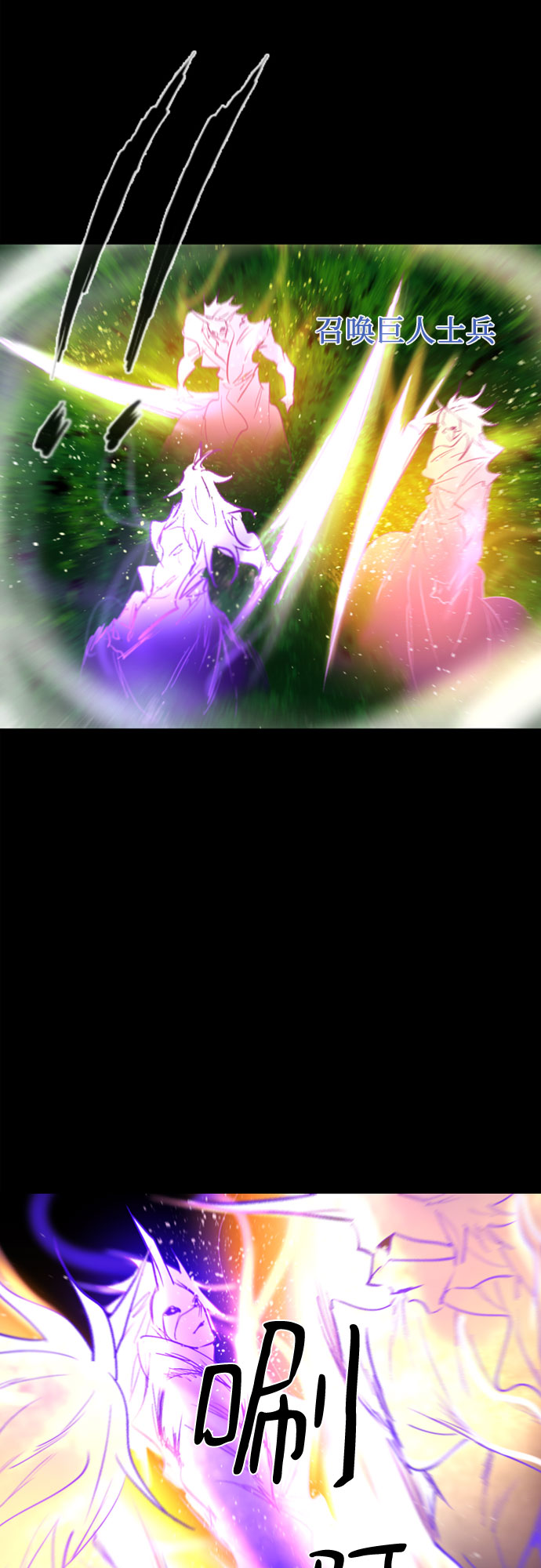 第34话15