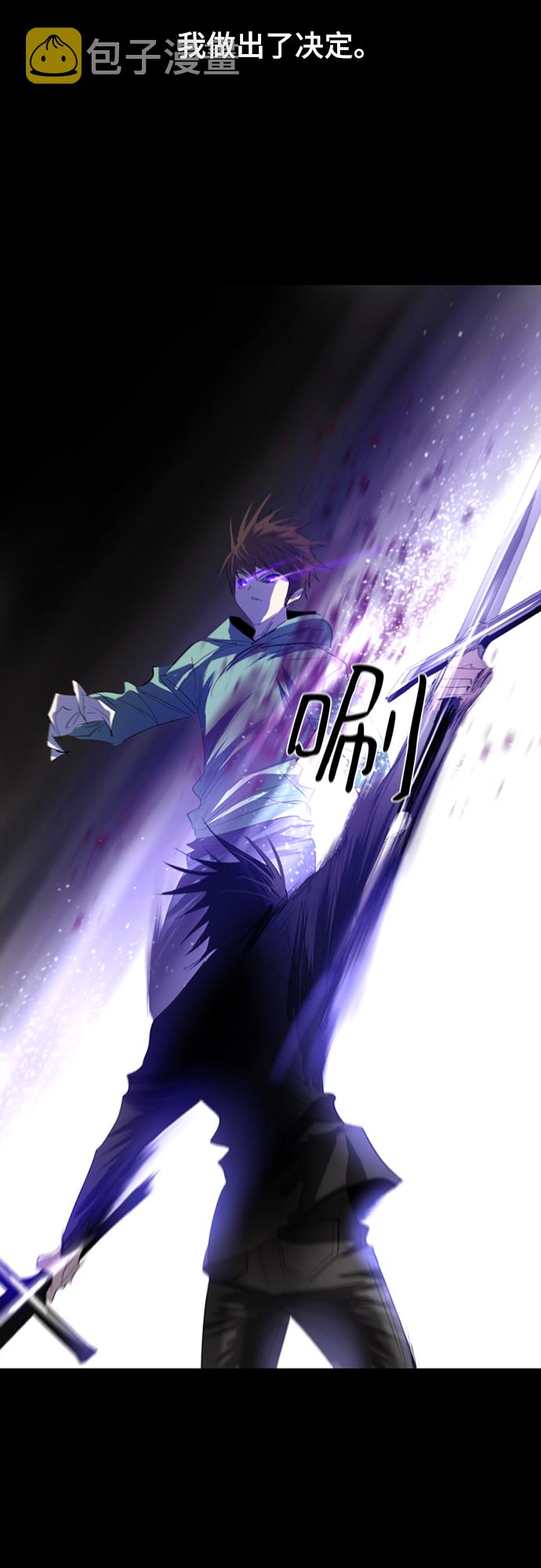 第11话17