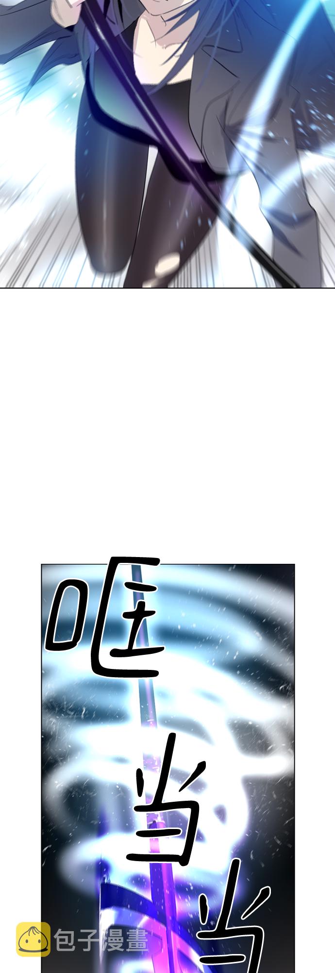 第11话38