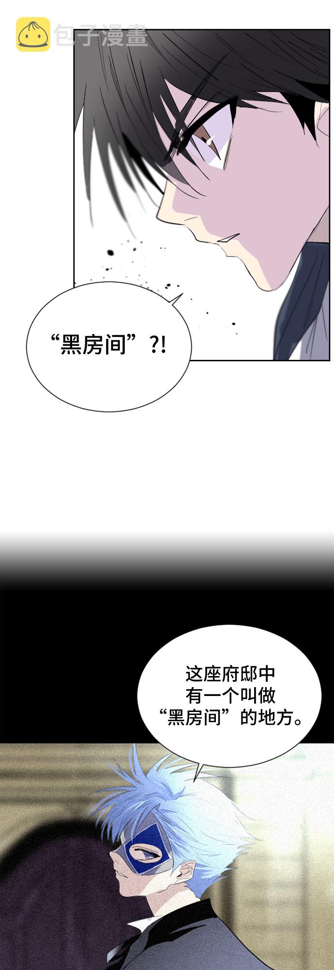 第19话13