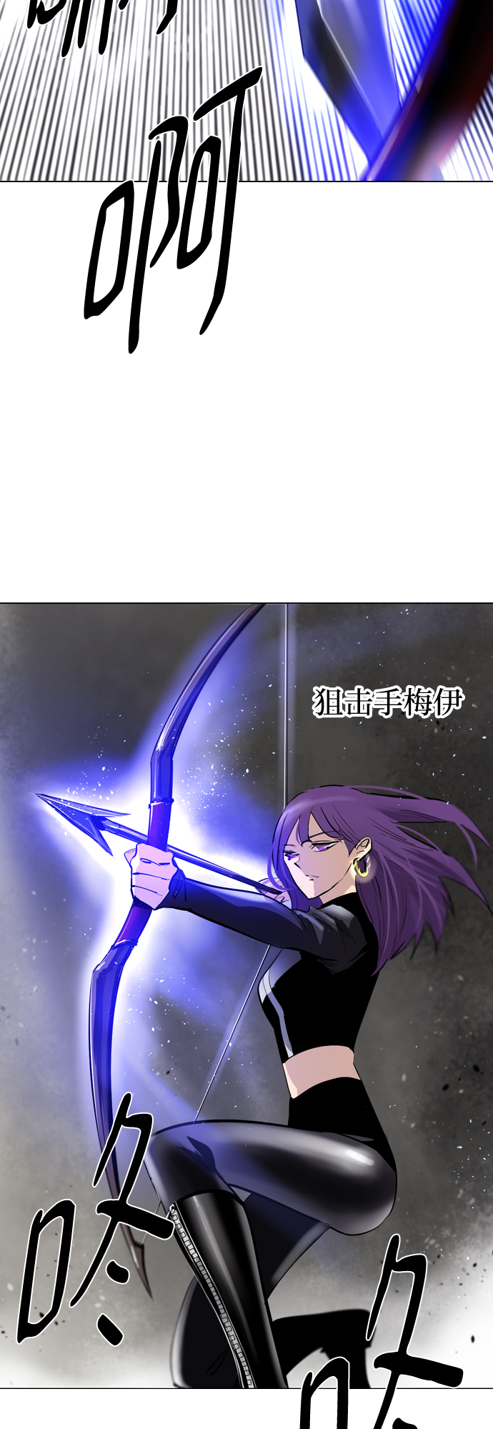 [第二季 - 百年大战] 第11话15