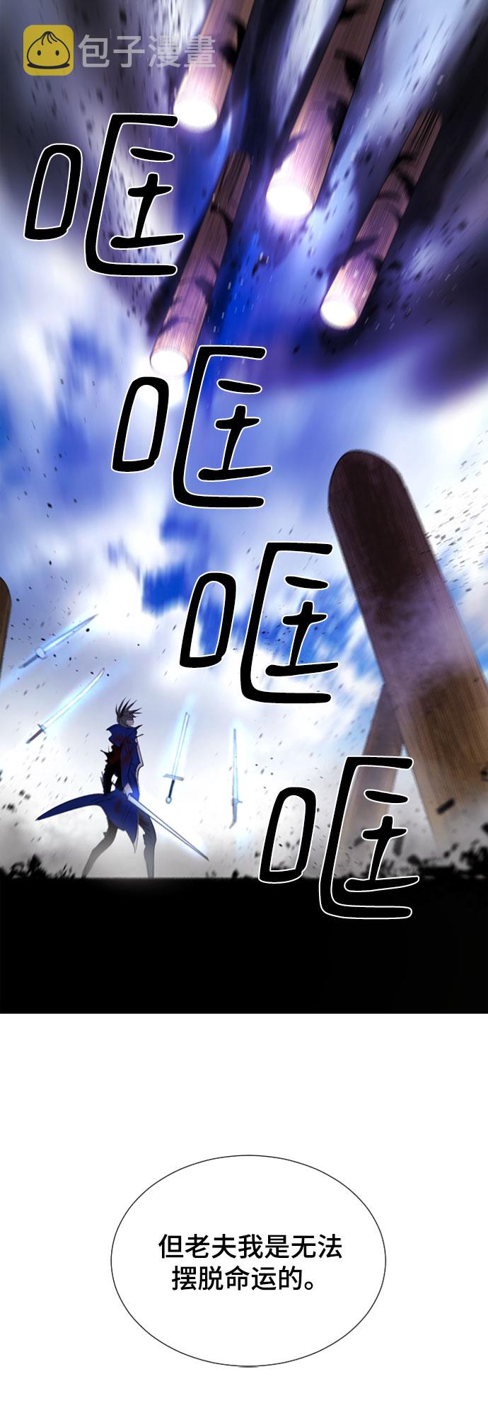 第51话68