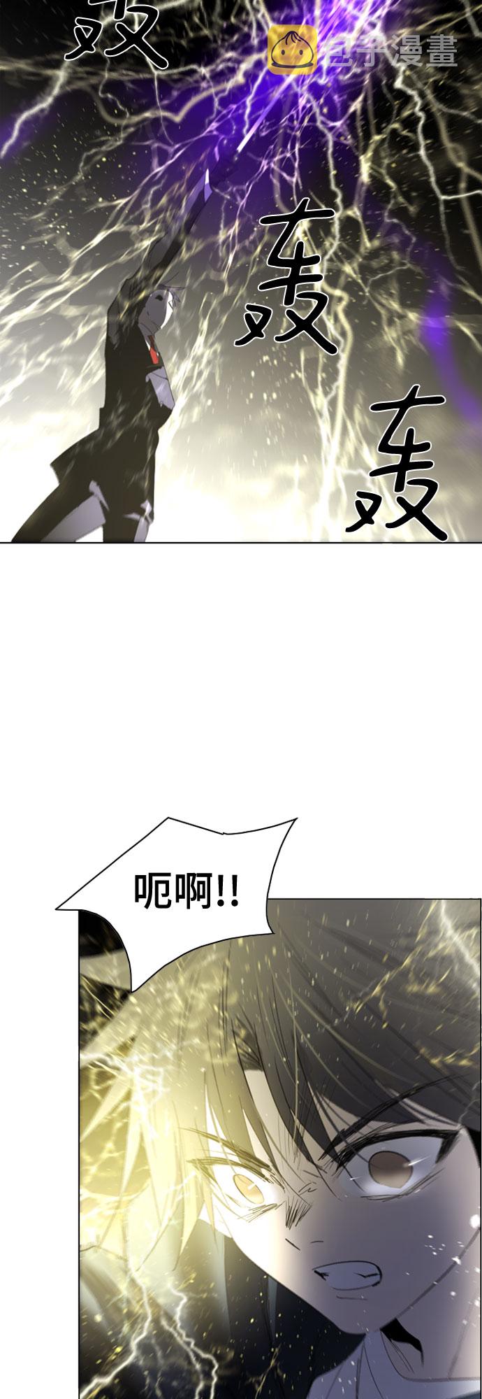 第21话51