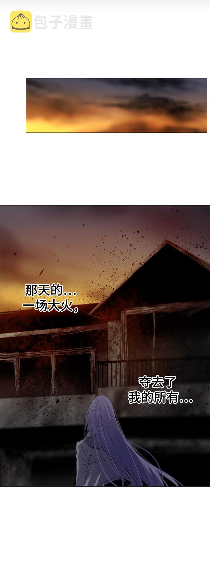 第5话27
