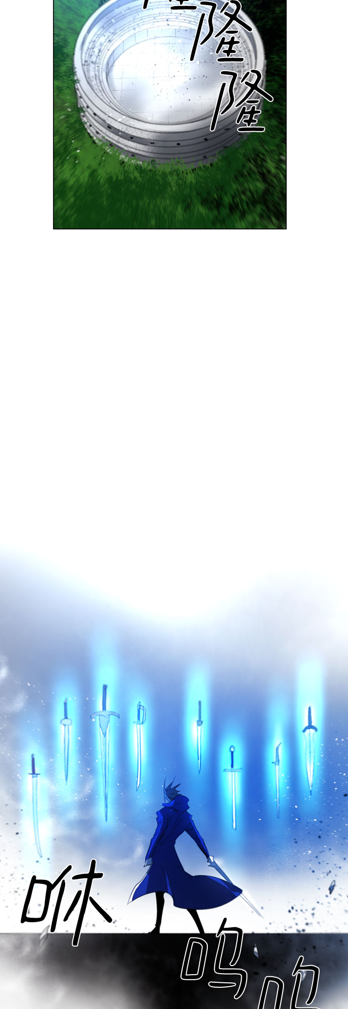 第41话4
