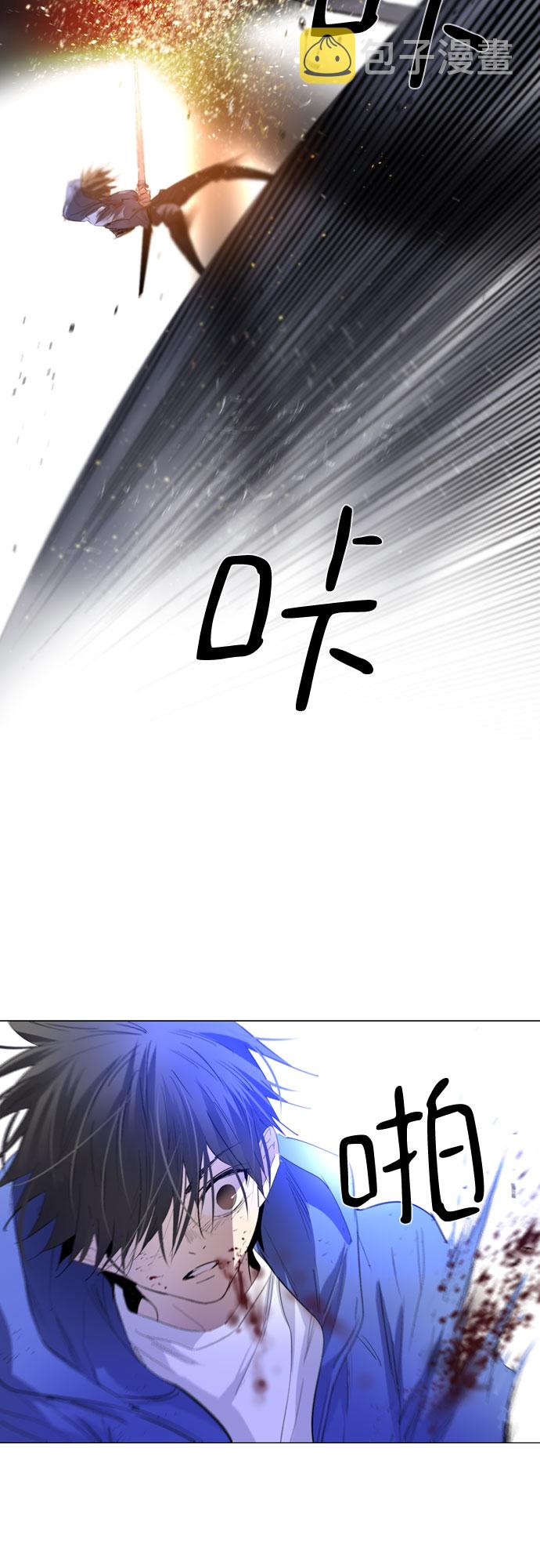 第3话22