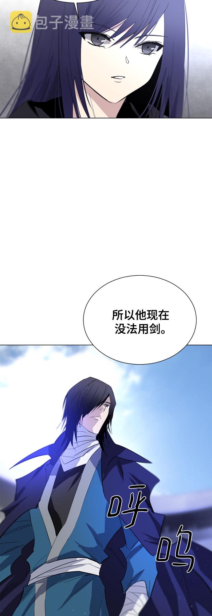 第37话37