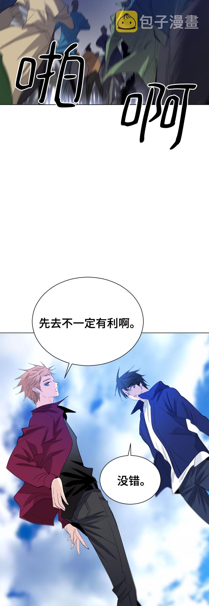 第13话46