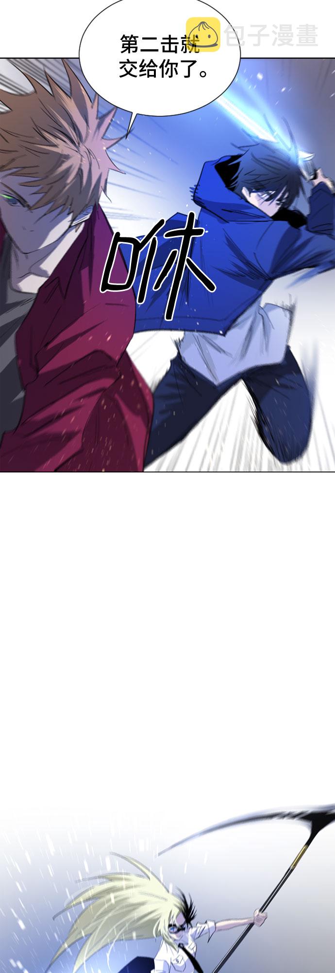 第16话33
