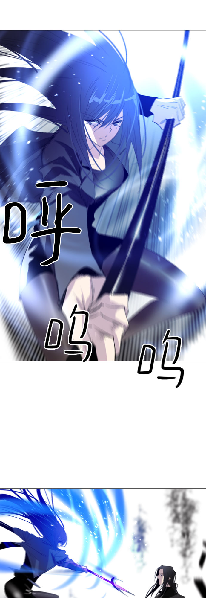 第9话56