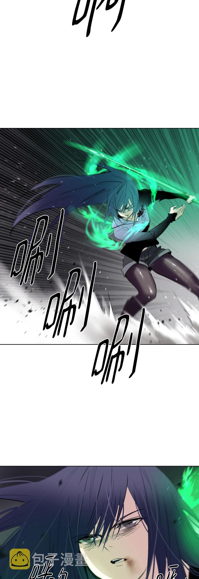[第二季 - 百年大战] 第27话23