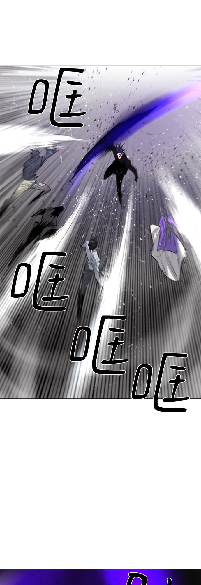 第70话61