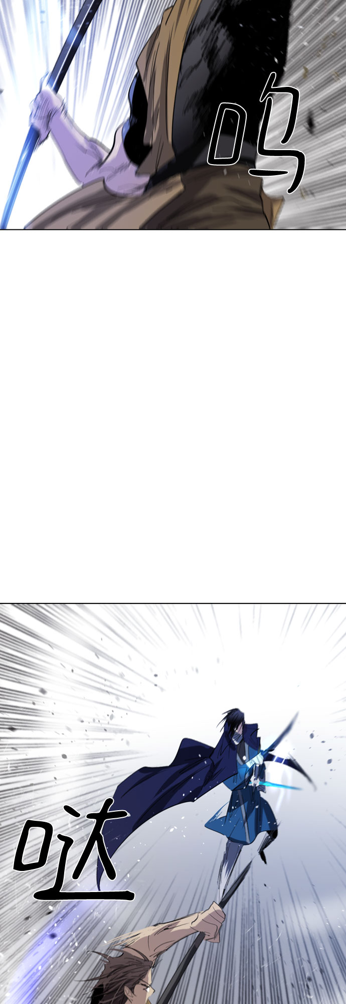 第37话52