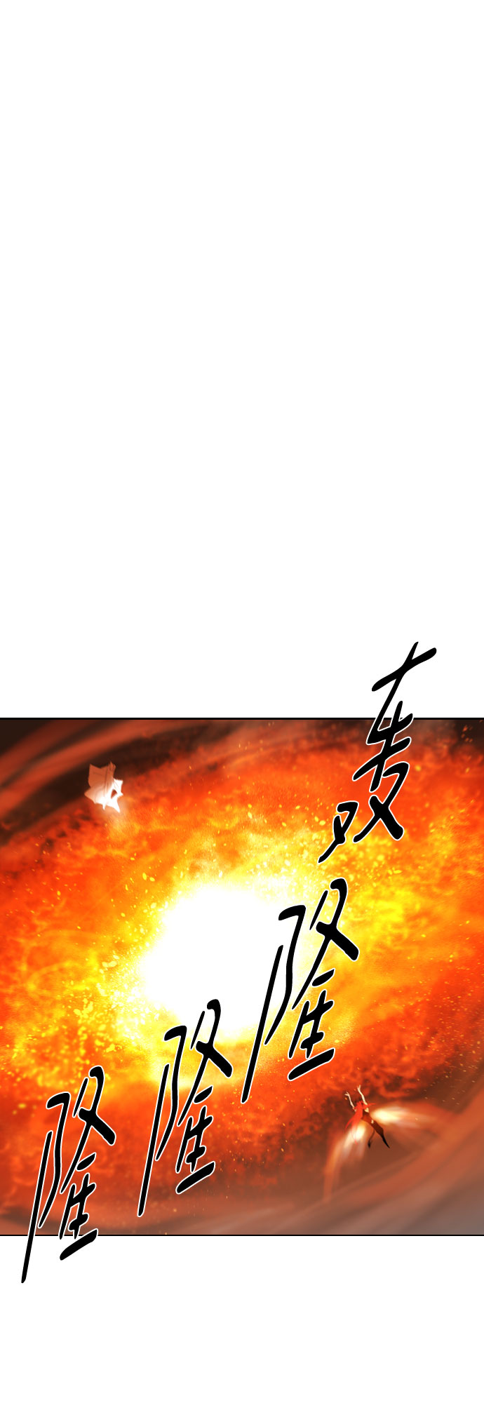 [第二季 - 百年大战] 第21话42