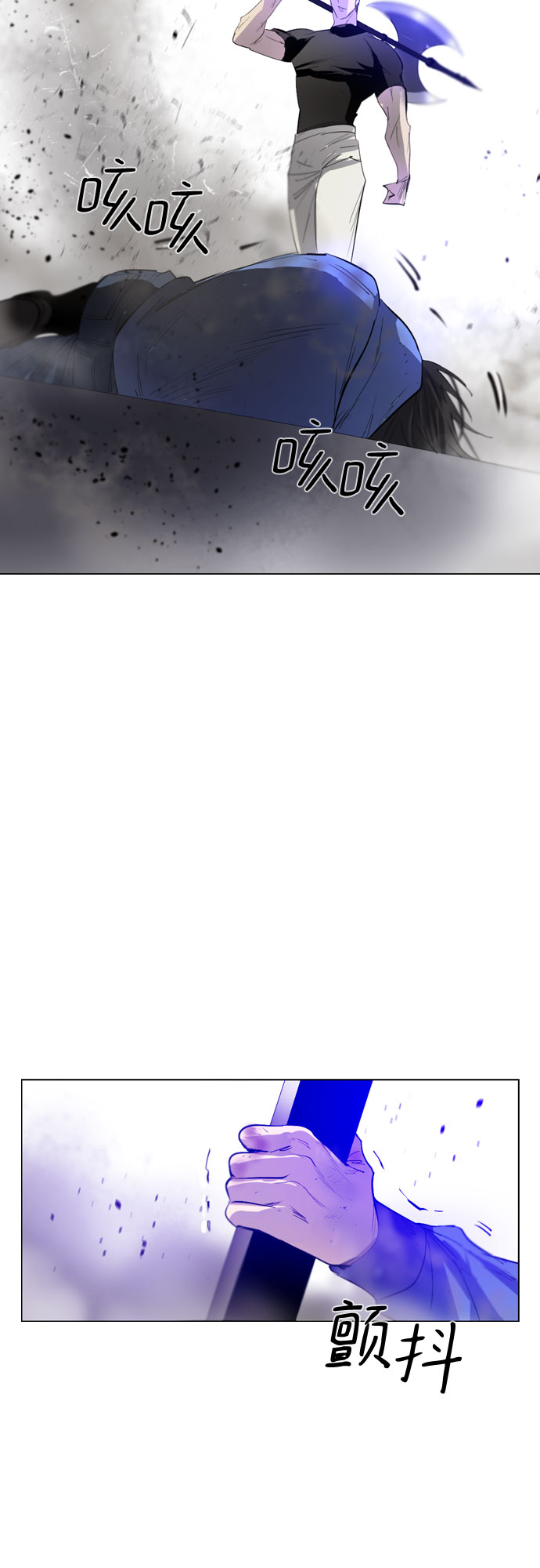 第3话13