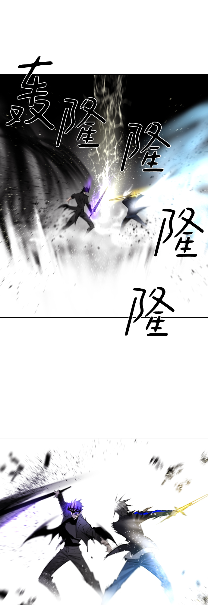 [第二季 - 百年大战] 第9话49