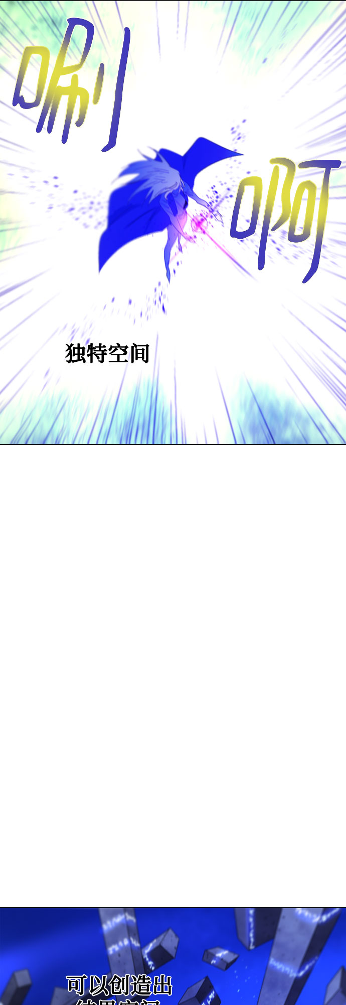 第35话34