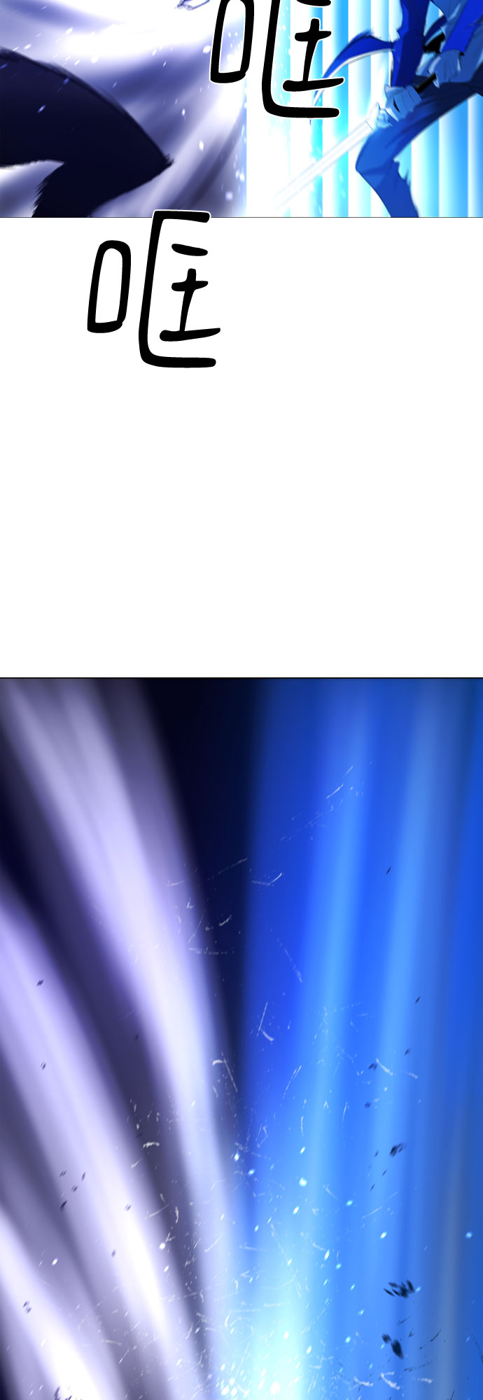 第47话37