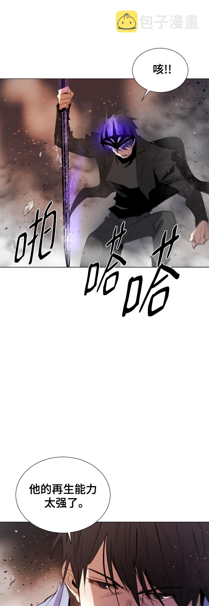 [第二季 - 百年大战] 第21话29